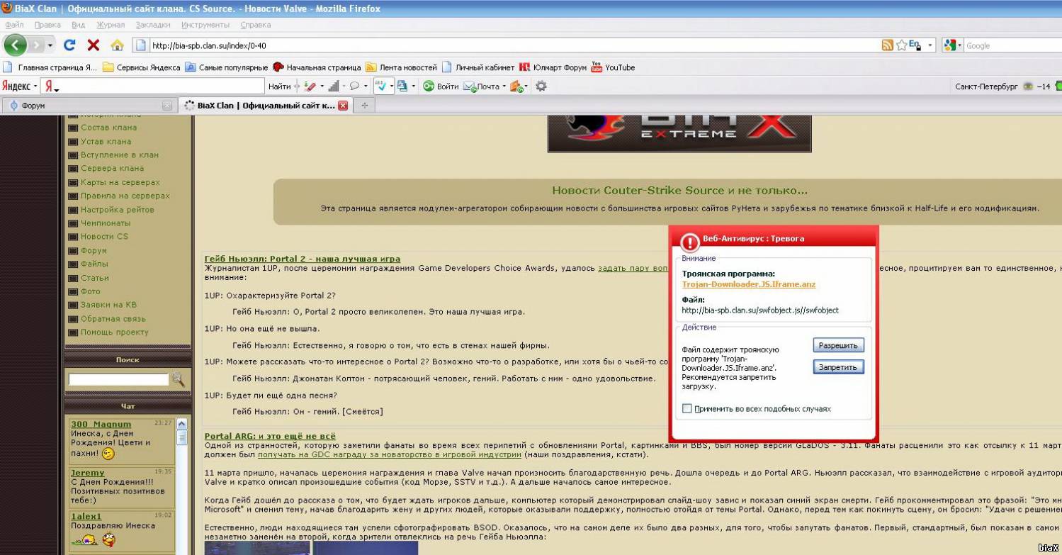 Download Free Kaspersky Antivirus 6.0 For Windows Workstations Crack